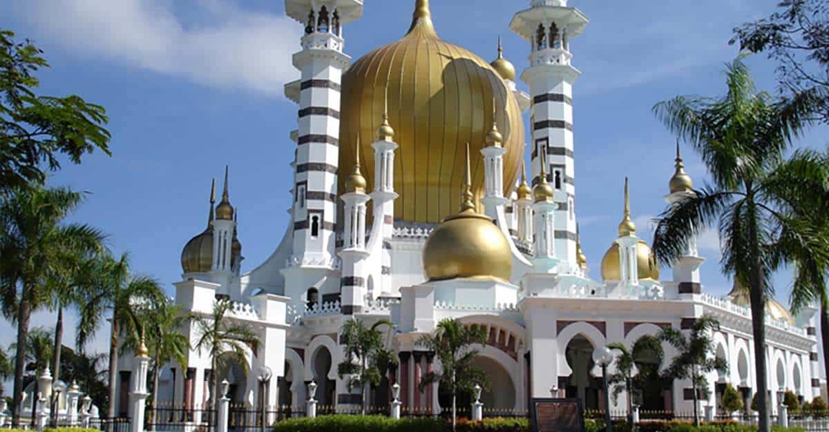 Waktu solat tanjong malim perak