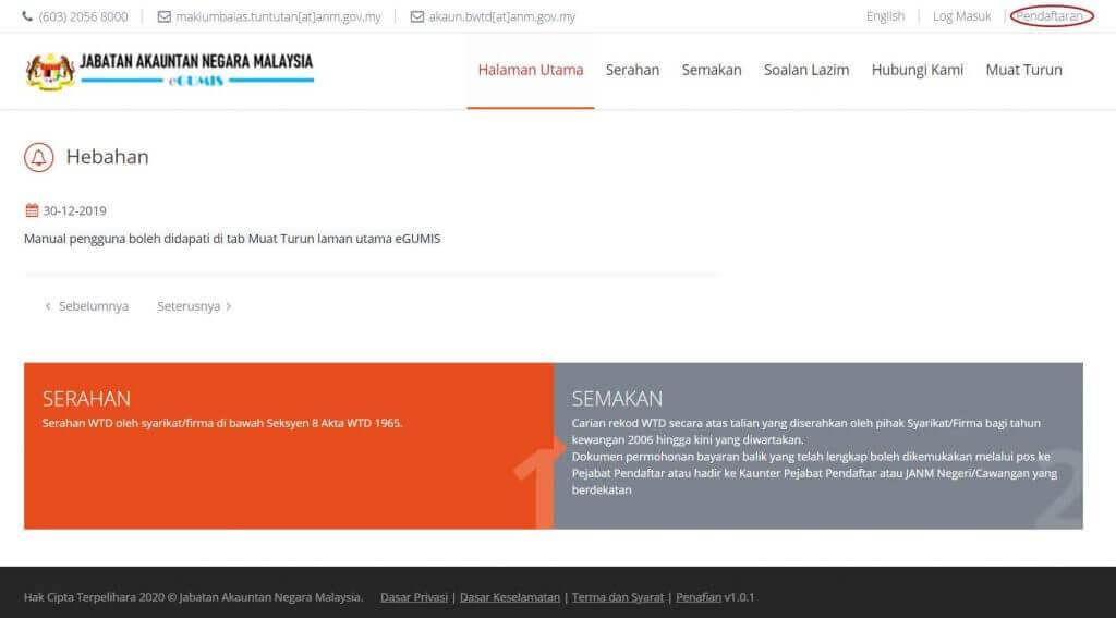 Laman Web Jabatan Akauntan Negara Malaysia