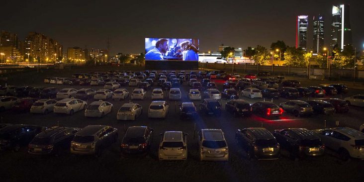 Pawagam Pandu Masuk Drive In Cinema