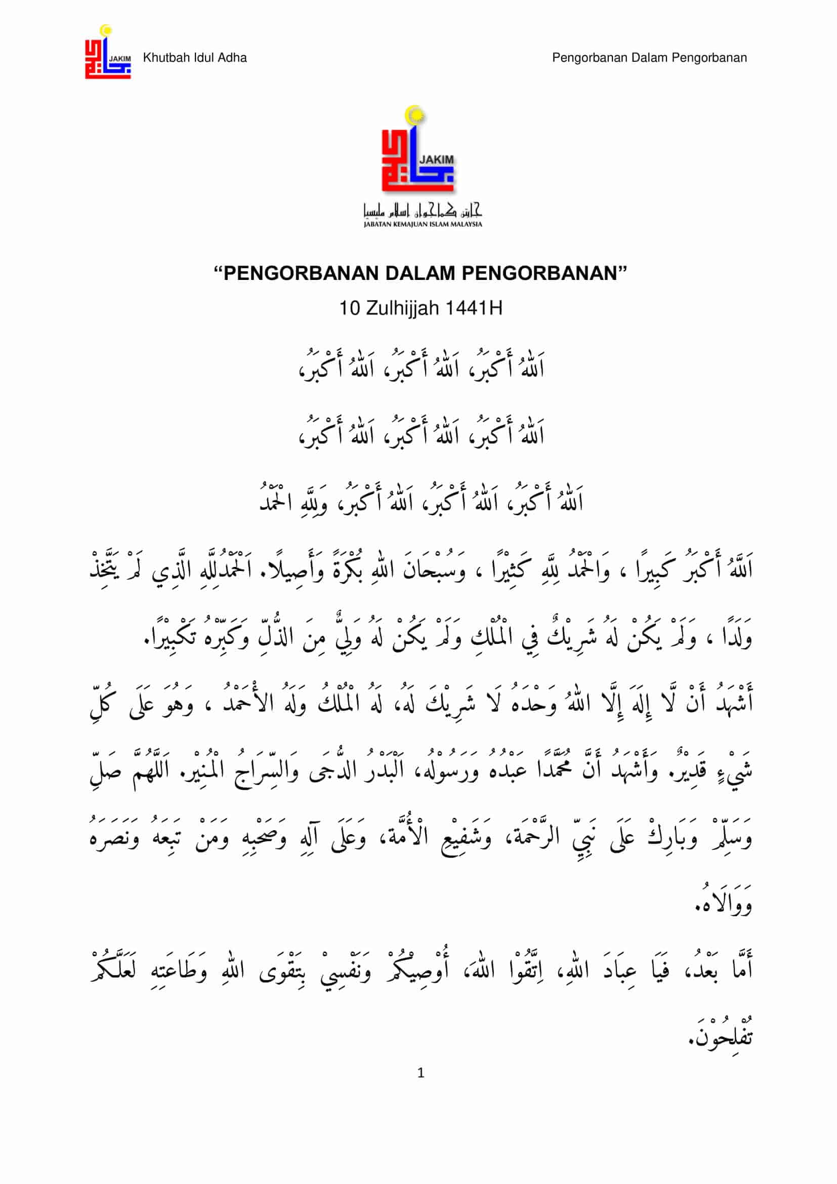 Teks Khutbah Hari Raya Haji Aidiladha 2020  Nadz.my