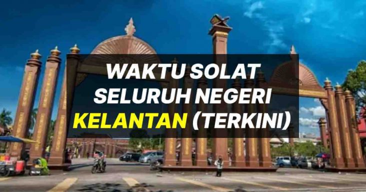Selangor waktu 2022 subuh