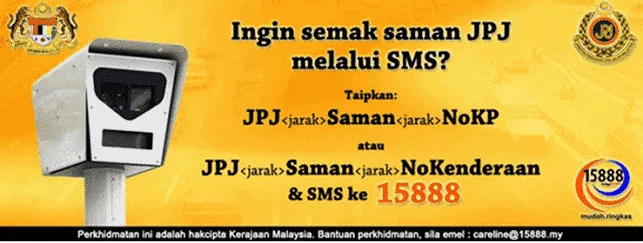 semak saman jpj