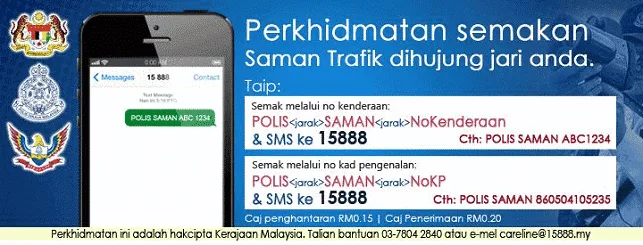 semak saman trafik
