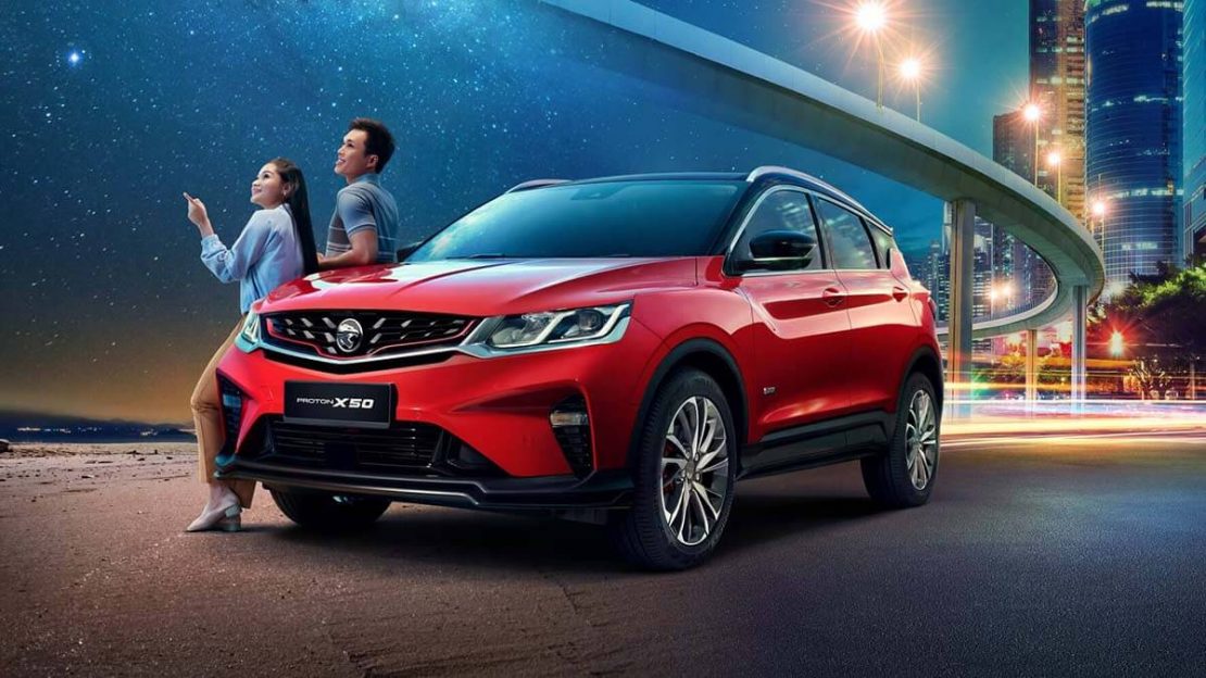 Laman Web Untuk Beli Kereta Terpakai Proton Dilancarkan