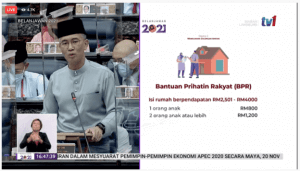 bantuan prihatin rakyat bpr