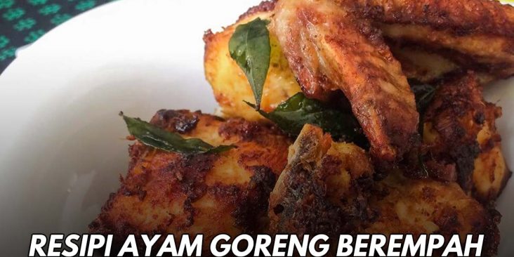 resipi ayam goreng berempah