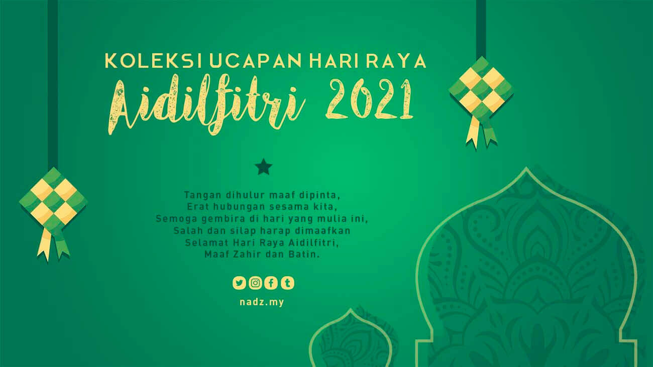 Ucapan Hari Raya Pantun Selamat Hari Raya Aidilfitri 2024