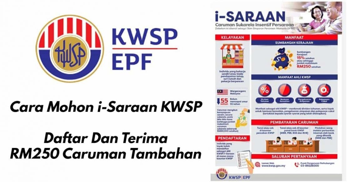 terima pembayaran ewallet