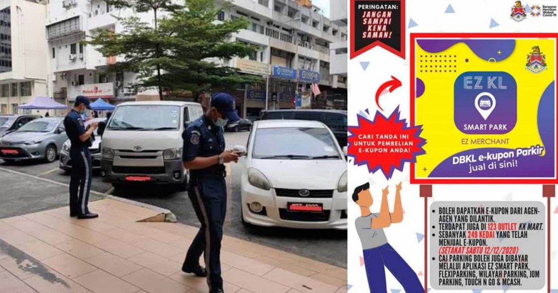 Cara Bayar Parking Dbkl Guna Apps And E Kupon 0376