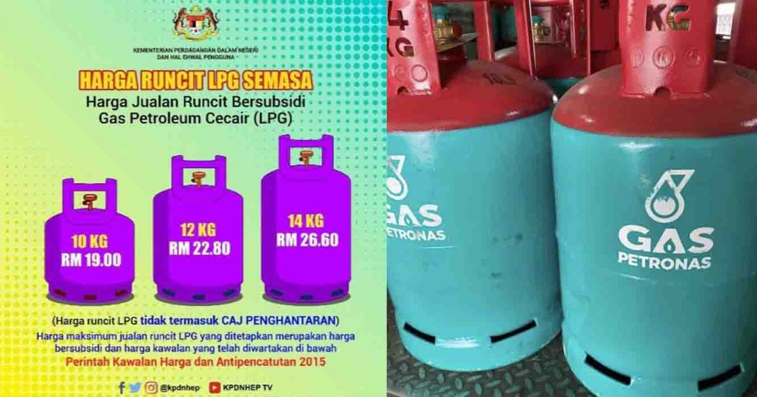 Harga Tong Gas Memasak Terkini Yang Ditetapkan KPDNHEP