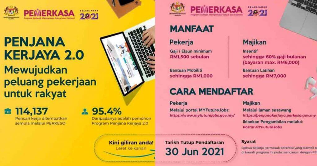 Insentif Rm1500 Sebulan Untuk Belia Dari Penjana Kerjaya 2 0