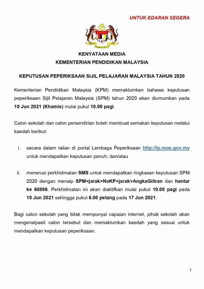 Cara Semakan Keputusan SPM 2020 Pada 10 Jun 2021