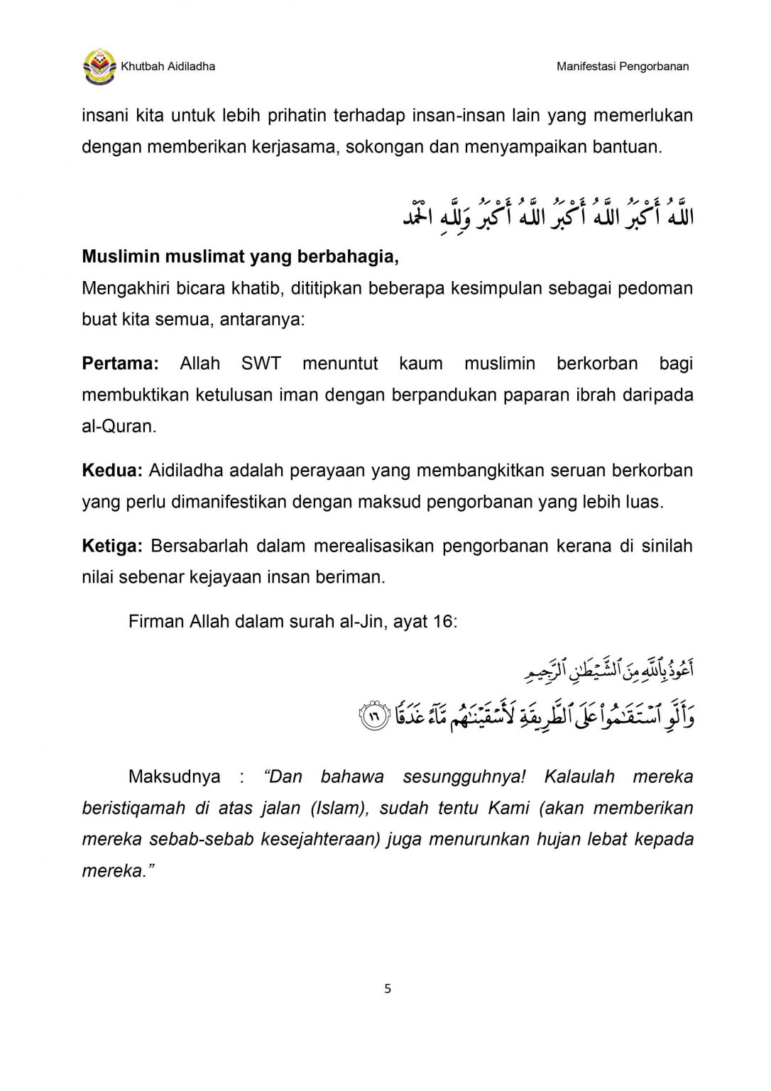 Teks Khutbah Hari Raya Haji Aidiladha Di Rumah