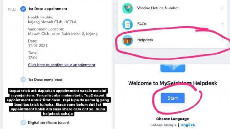 Helpdesk mysejahtera vaksin