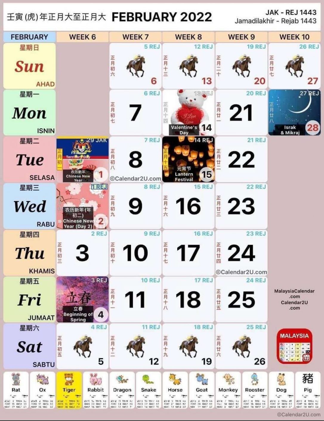 Kalendar 2022 Senarai Cuti Umum Cuti Sekolah
