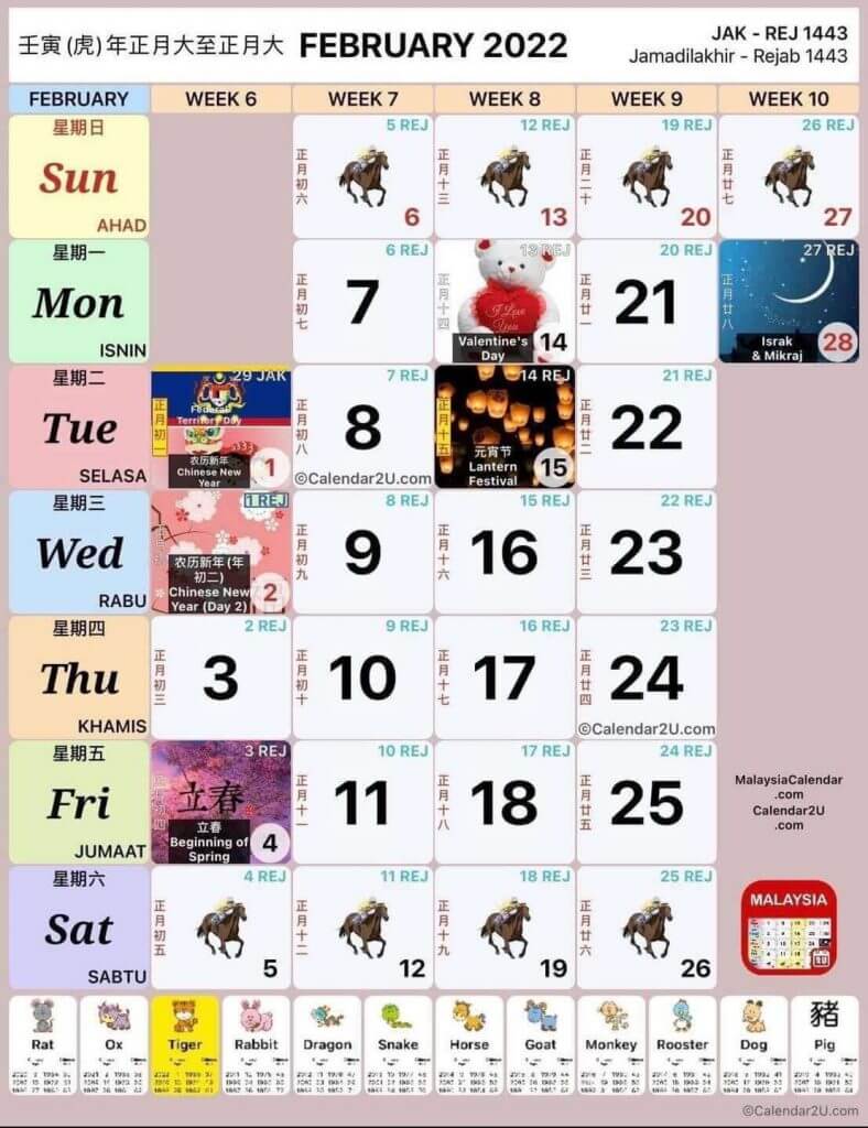 kalendar februari 2022