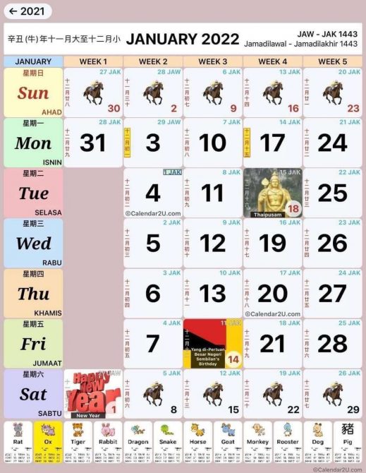 Kalendar 2022 senarai cuti umum cuti sekolah
