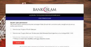 moratorium bank islam