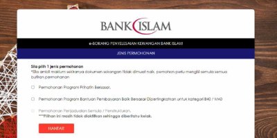 Permohonan Moratorium Bank Islam PEMULIH