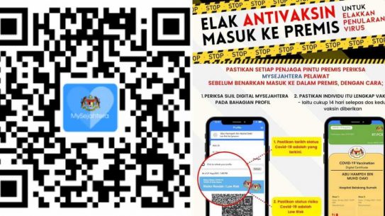 Panduan Cara Buat Passport Malaysia Untuk Pertama Kali