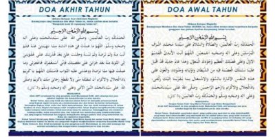 Doa Akhir Tahun Hijrah & Doa Awal Tahun Hijrah Rumi 2024