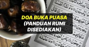 doa buka puasa