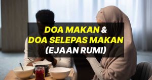 doa makan