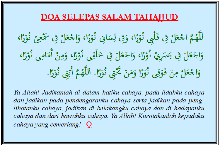 doa selepas salam tahajjud