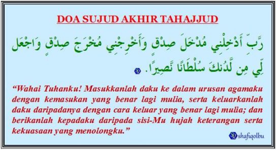 doa selepas solat tahajjud