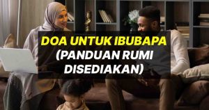 doa untuk ibubapa