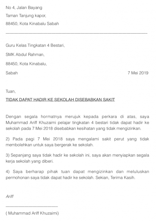 Contoh Surat Makluman Wabak Sakit Disekolah