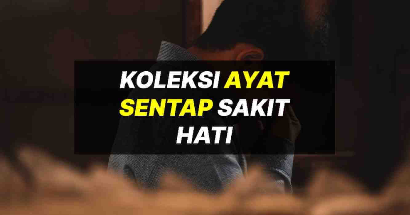 Ayat tawar hati