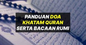 doa khatam quran