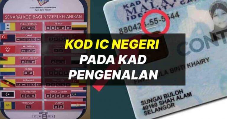 kod ic negeri