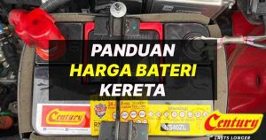 bateri kereta