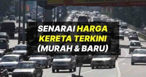 harga kereta terkini