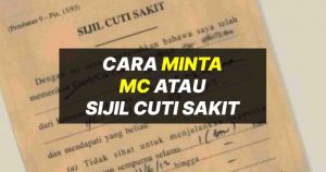 cara dapat mc