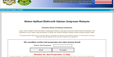 Semak Senarai Hitam PTPTN & Blacklist Imigresen