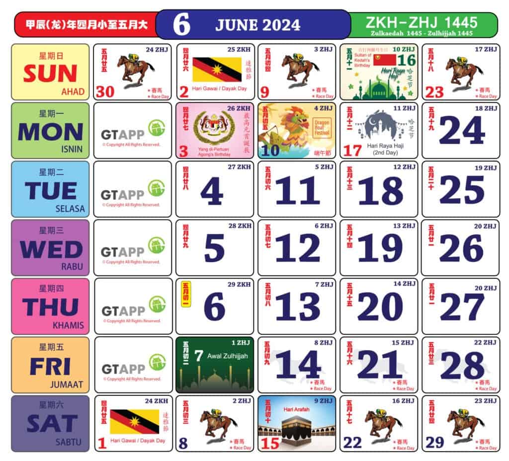 Kalendar 2024 Tarikh Cuti Umum & Hari Pelepasan Am