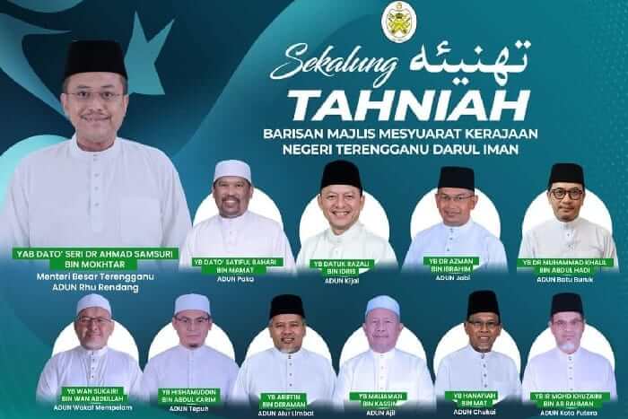 Biodata Ahmad Samsuri Mokhtar (Menteri Besar Terengganu)