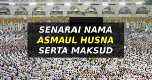 asmaul husna