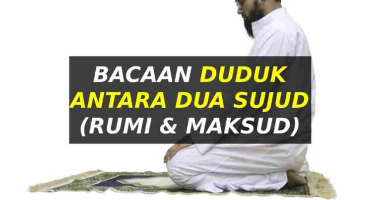 duduk antara dua sujud