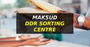 ddr sorting centre