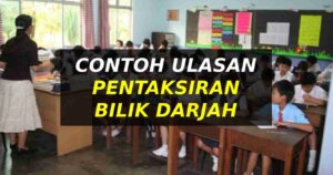 contoh ulasan pentaksiran bilik darjah