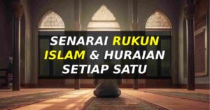 rukun islam