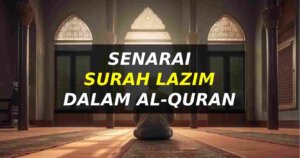 surah lazim