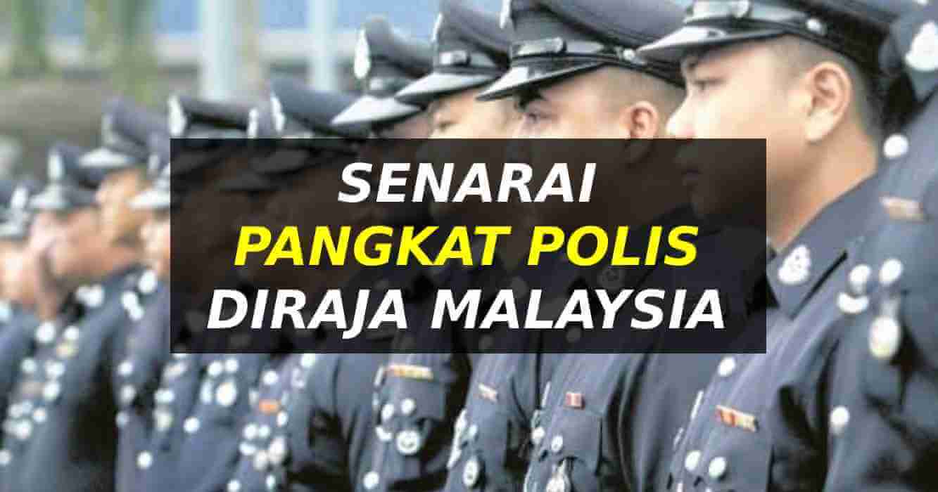 Senarai Pangkat Polis PDRM