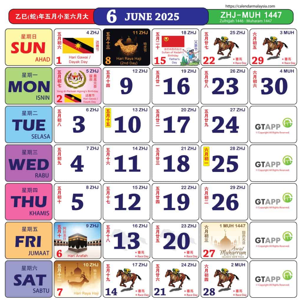 june 2025 calendar