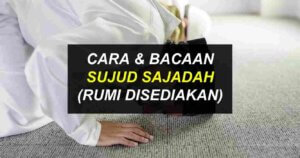 sujud sajadah