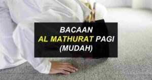 al mathurat